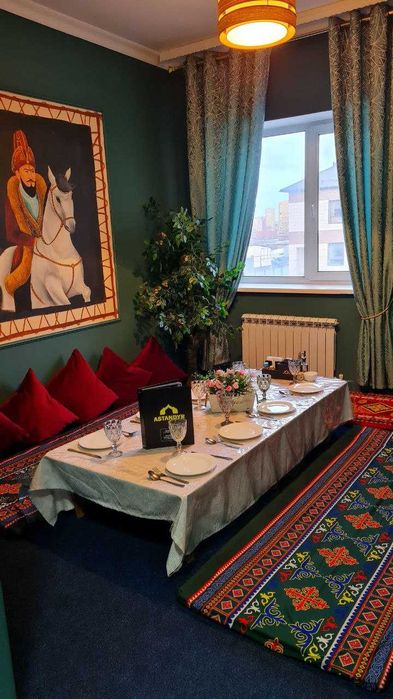 Банкетный центр Астана