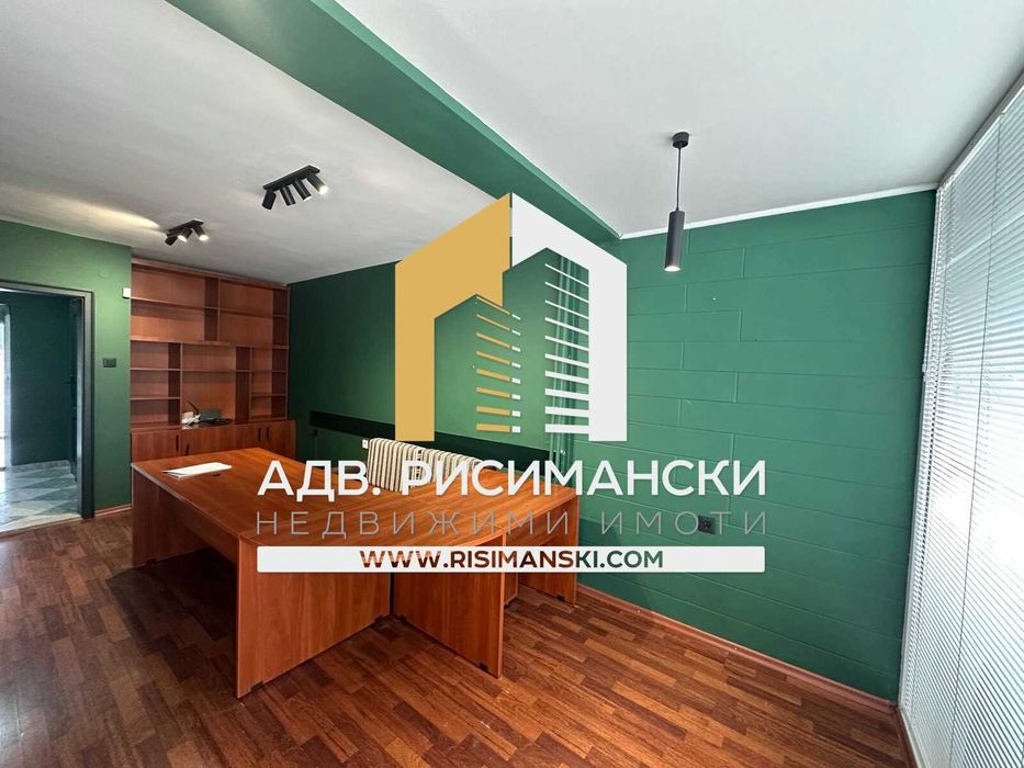 Търговско помещение / офис