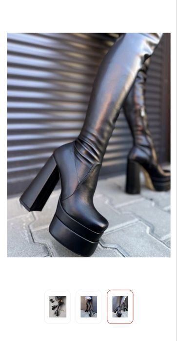 ботфорты Versace