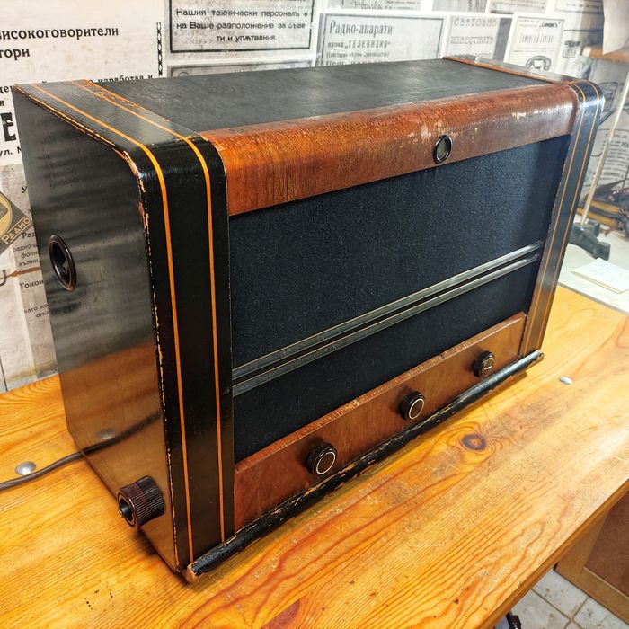 Активна тонколона/bluetooth/aux гр. София Дианабад • OLX.bg