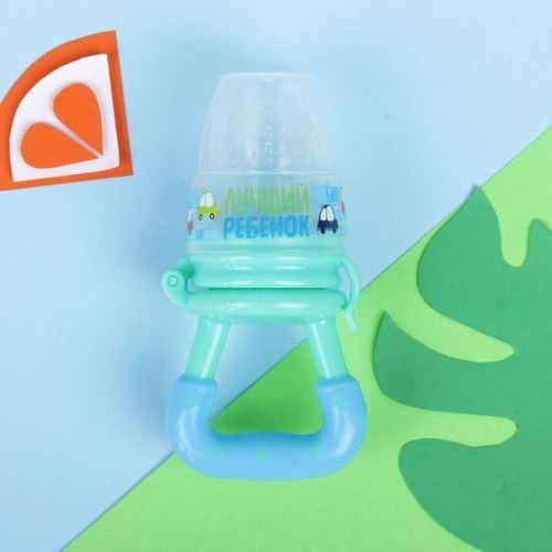 Ниблер детский силиконовый для прикормки