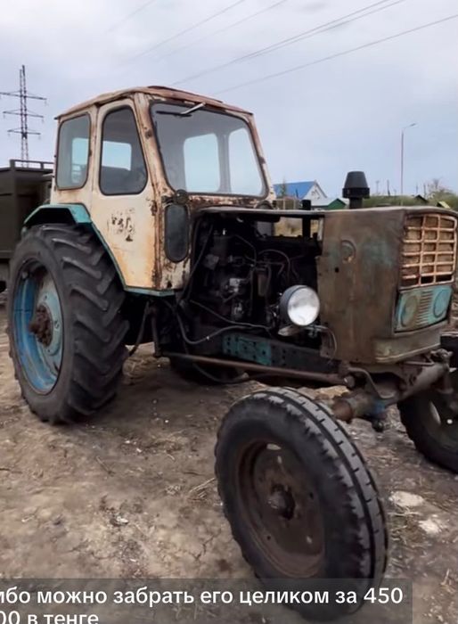 Продам трактор в полный разбор