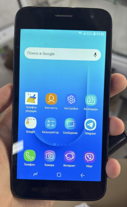 Samsung Galaxy J2 Core