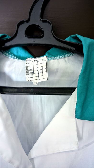 Новый медицинский халат р 50