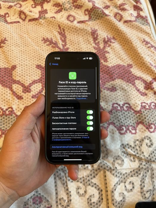 Айфон 14про 256гб