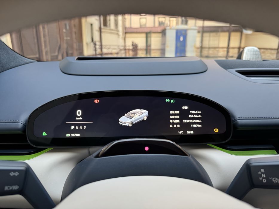 Zeekr 007 Lidar 2025