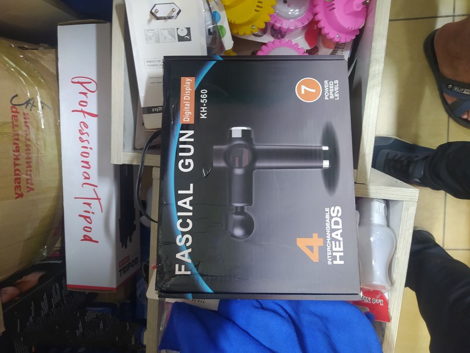 Масажор пистолет