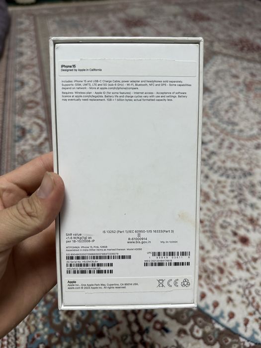 Айфон 15 с Гарантией