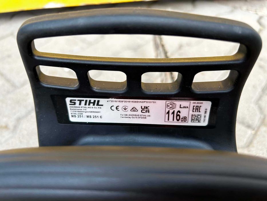Резачка STIHL Ms 251