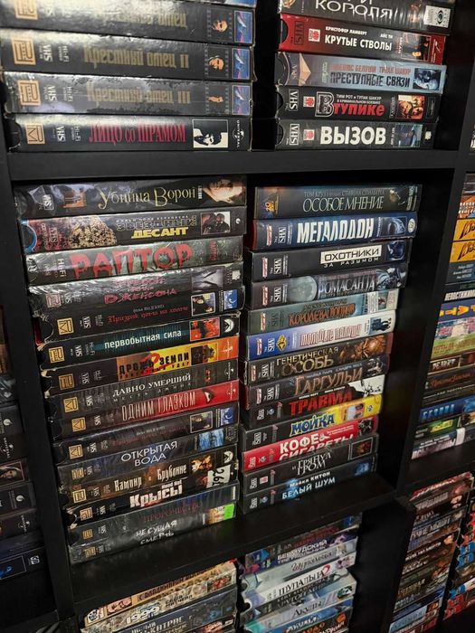 Видеокассеты vhs