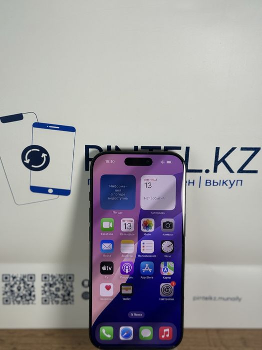 Iphone 16 Pro 256Gb 98%