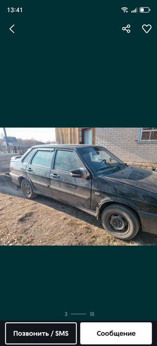 Ваз 2115 с прицепом