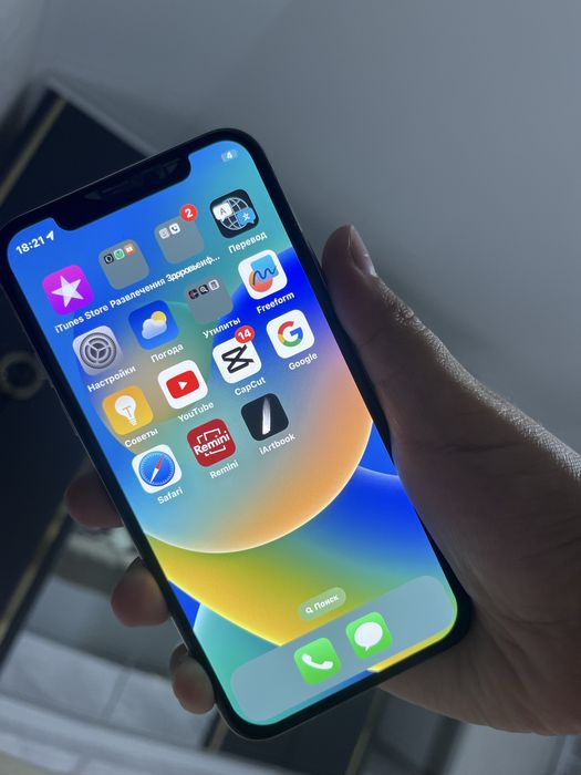 iPhone X телефон