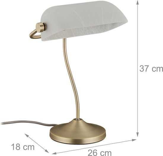 Банкерска лампа  - бял абажур - нотариална лампа E14