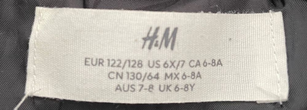 Детски елек на H&M
