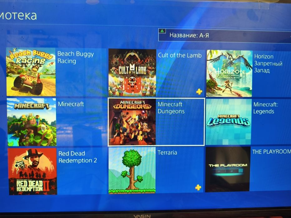 Ps4 slim отличное состояние с играми