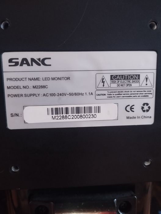Монитор .модель SANC.