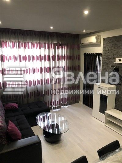 Тристаен, обзаведен апартамент