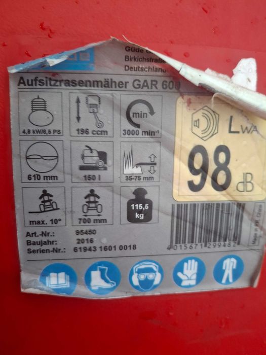 Тракторна косачка