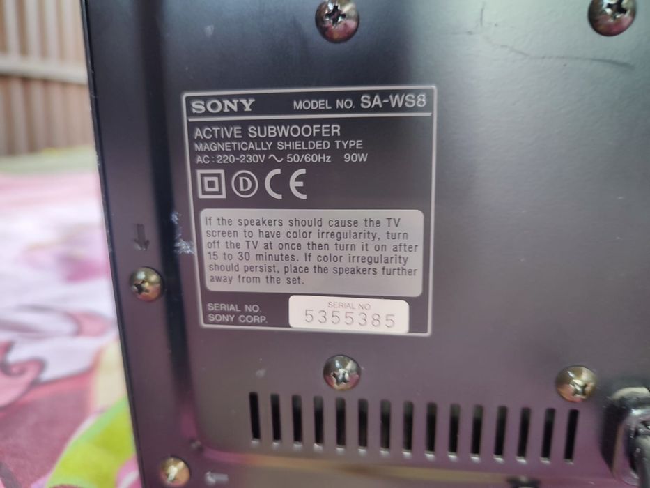 Продам сабуфер Sony стационарный.