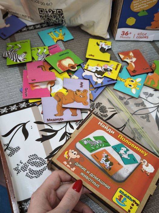 Игрушки развивающие