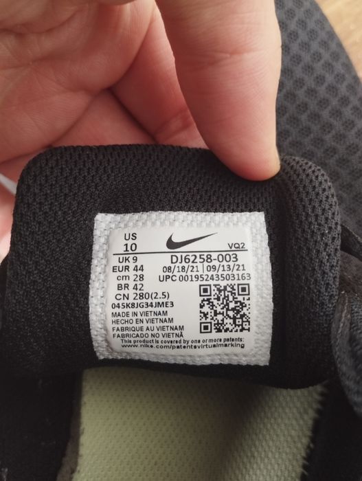 Adidași Nike de alergare