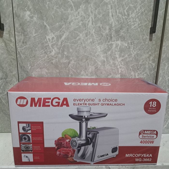 Мясорубка, МЕГА новое мг- 3662