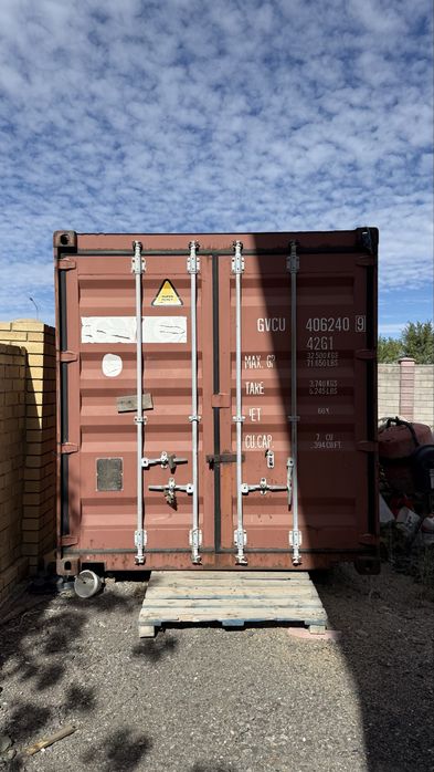 Продам контейнер 40 тонник