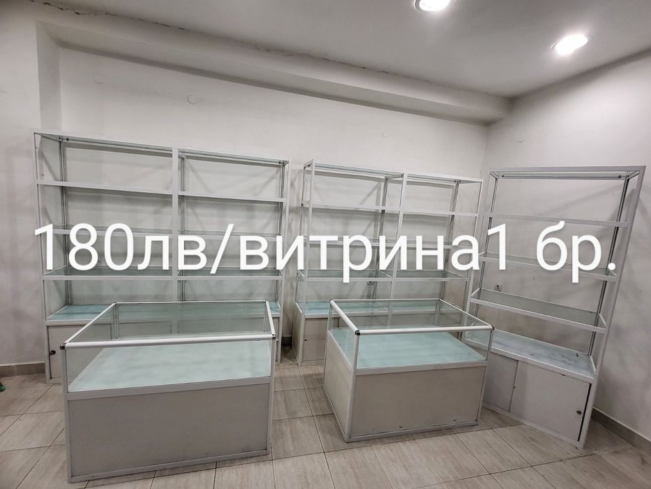 Стелажи за магазин