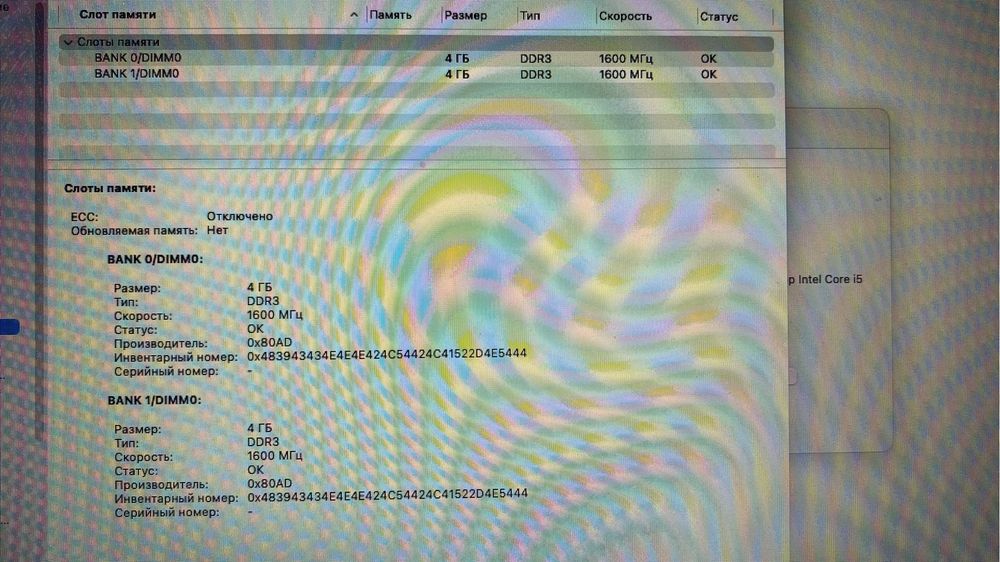 Продам макбук срочно