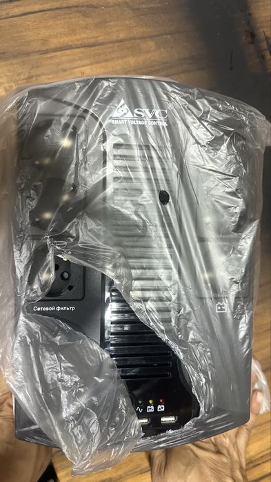 Источник бесперебойного питания