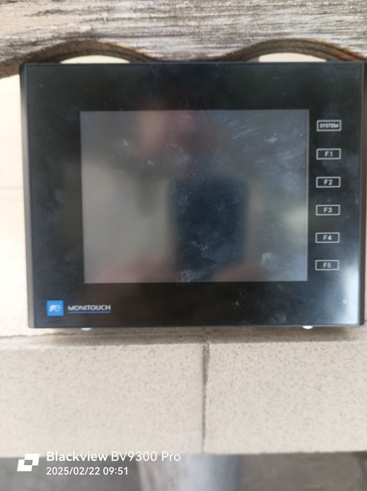 Тъч дисплей MONITOUCH ts2060