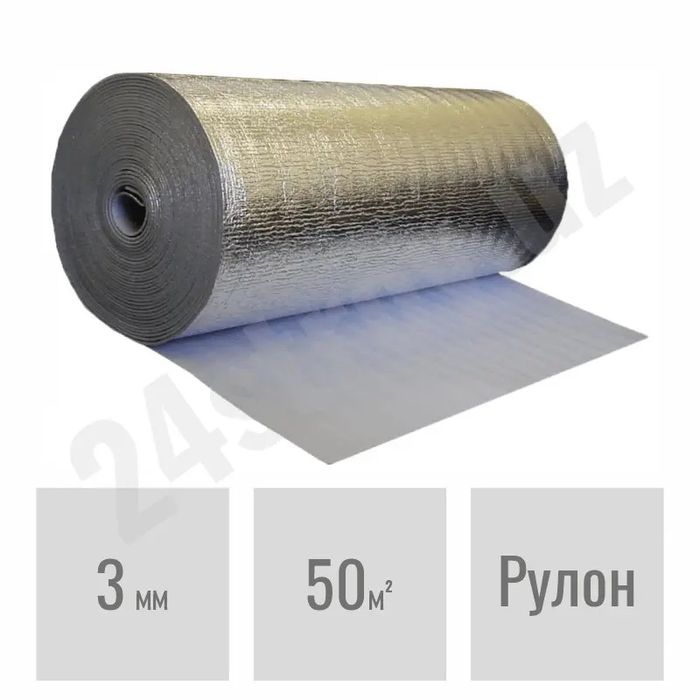 Утиплитель синтепон