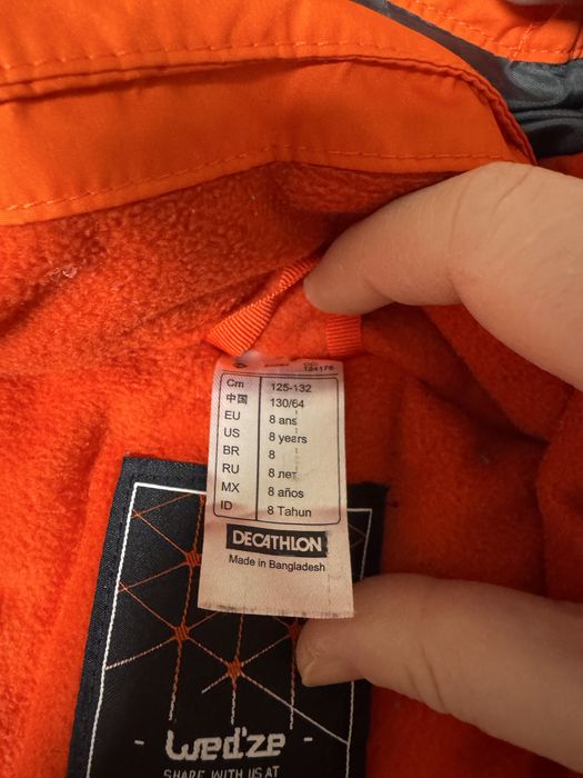 Гащеризон грейка за 125-132см, панталон грейка 11/116 и 128