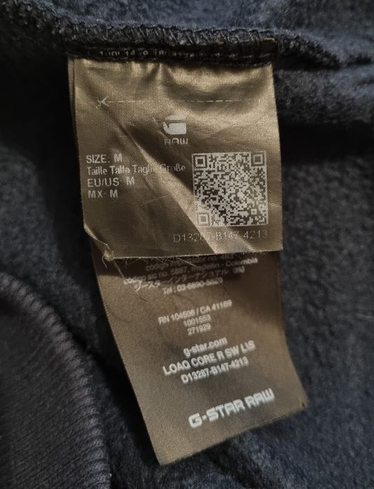 Bluza G-Star RAW