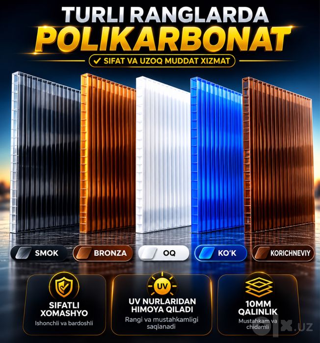 Sifatli polikarbonat  Istalgan razmerda kesib beriladi