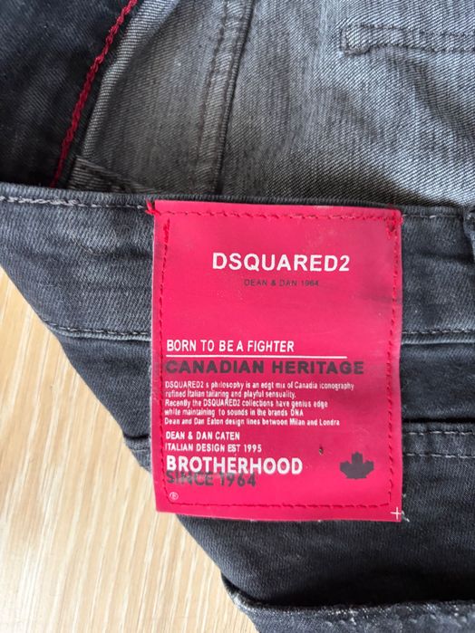 Dsquared2 XL мъжки дънки