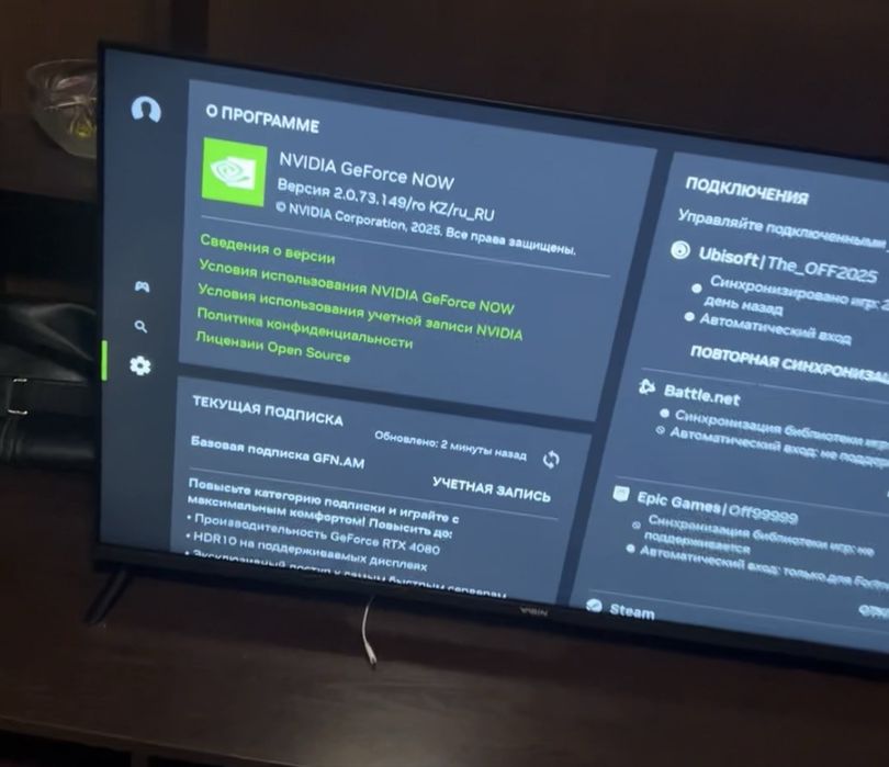 Продам смарт тв 4к игровой