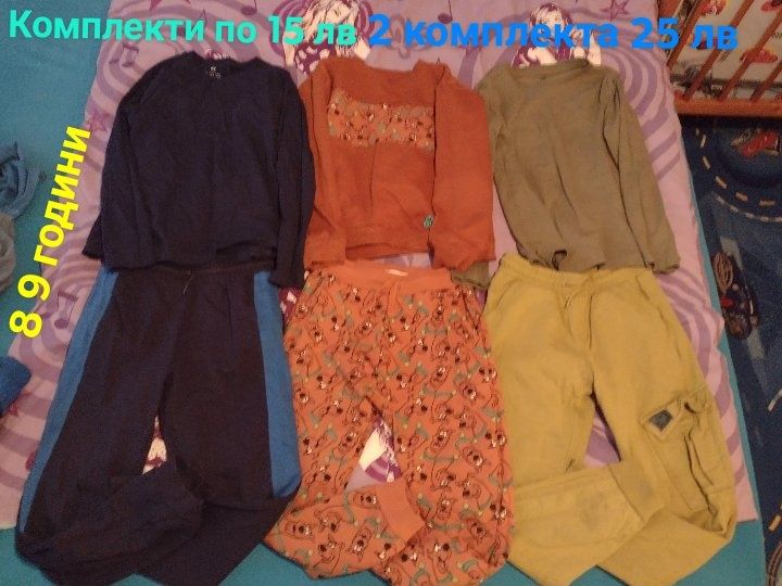 Детски комплекти,дънки, ризи 134/140 номер