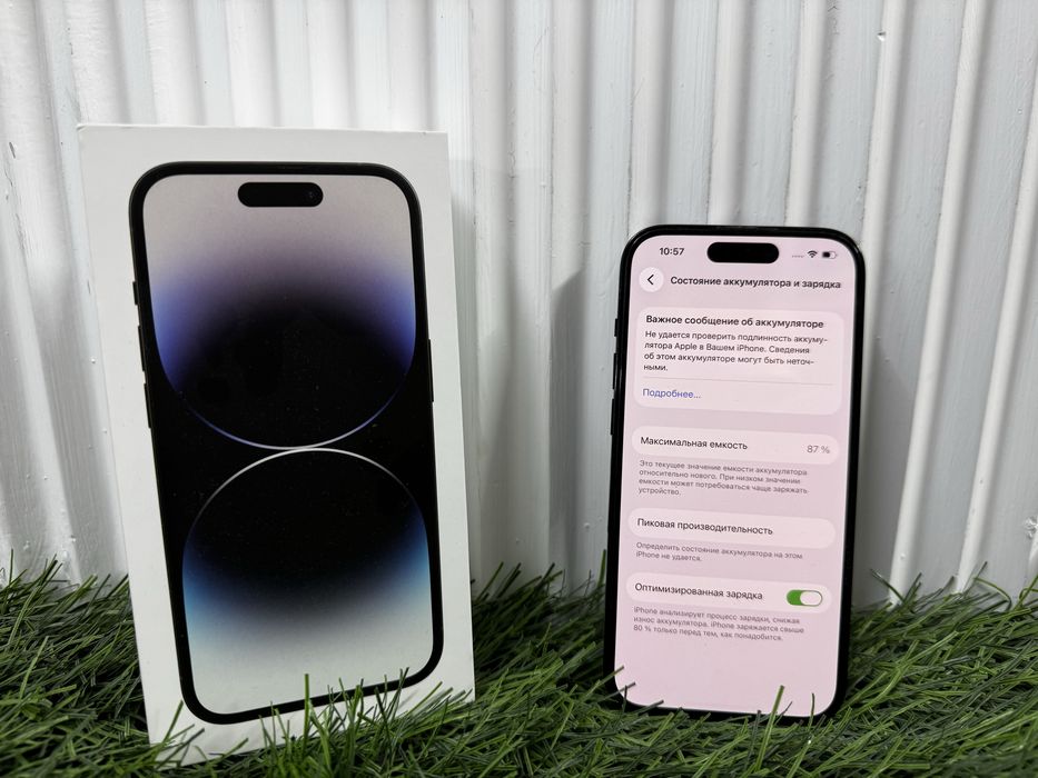 телефон Iphone 14 pro 256 gb