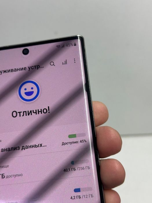 Продам Samsung Note 10 Plus 256г