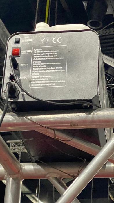 Продам Снегогенератор работает отлично