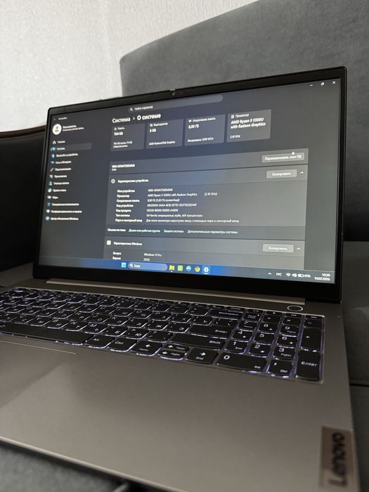 Ноутбук Lenovo Thinkbook
