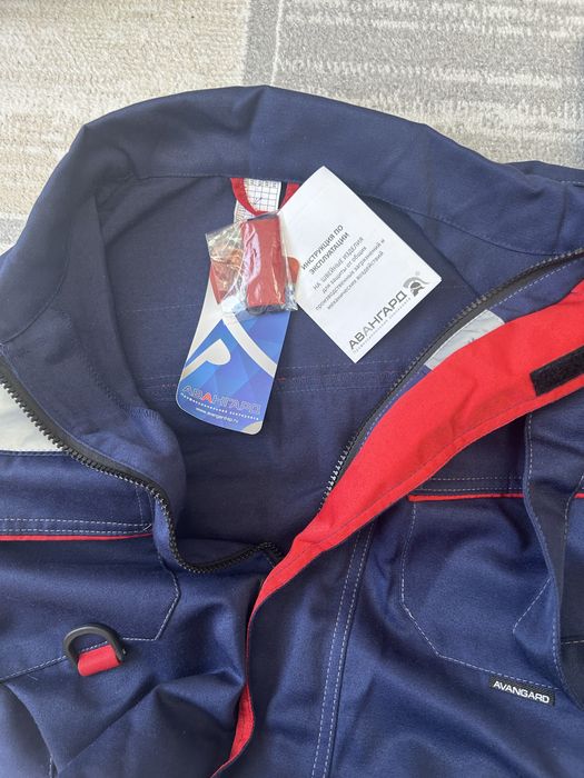 Спецодежда сатылады комбез