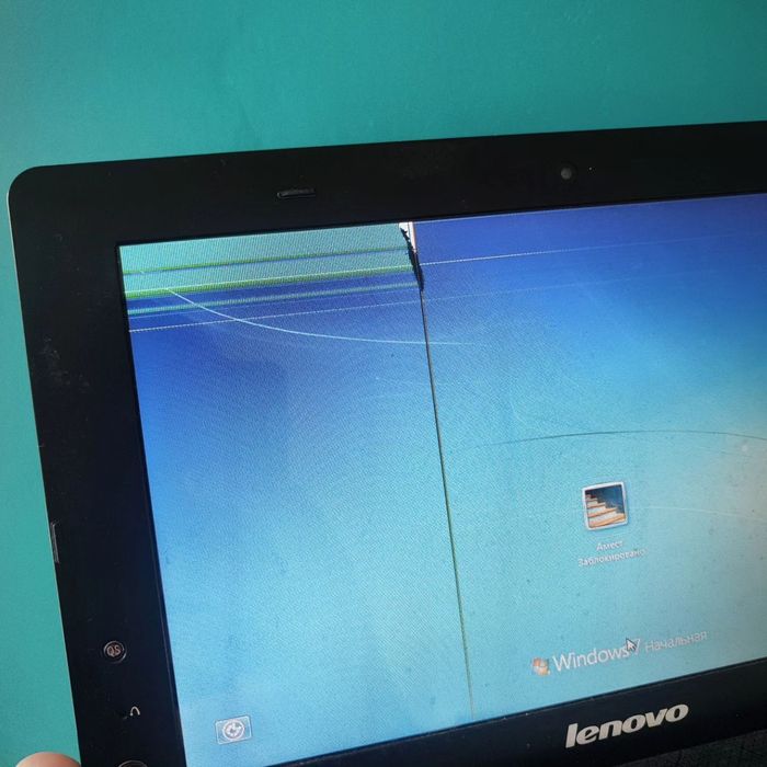 Программист Айтишник