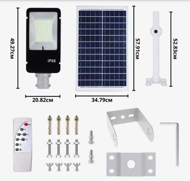 % Нова Улична соларна лампа JORTAN 1800W С ПАНЕЛ И СТОЙКА 12м гаранция