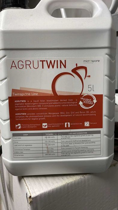 ArgruTWIN Био Течна Тор с добавка против Вредители . За ЗЕМЕДЕЛЦИ