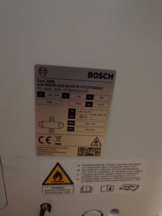 Мобилен климатик BOSCH COOL 4000
