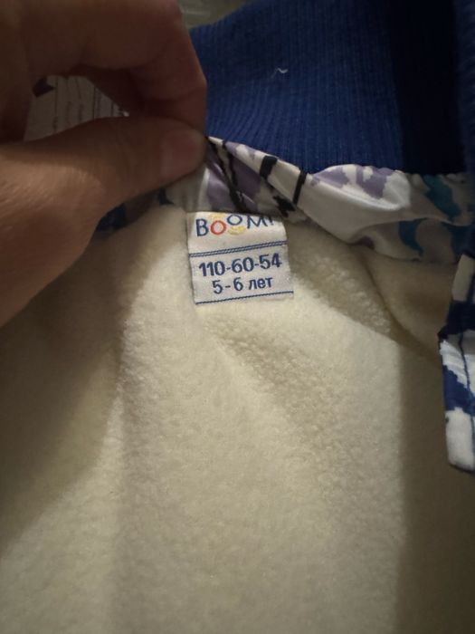 Куртка для девочки