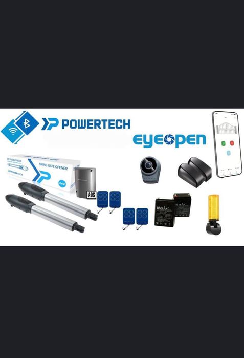 Автоматика для распашных ворот Powertech